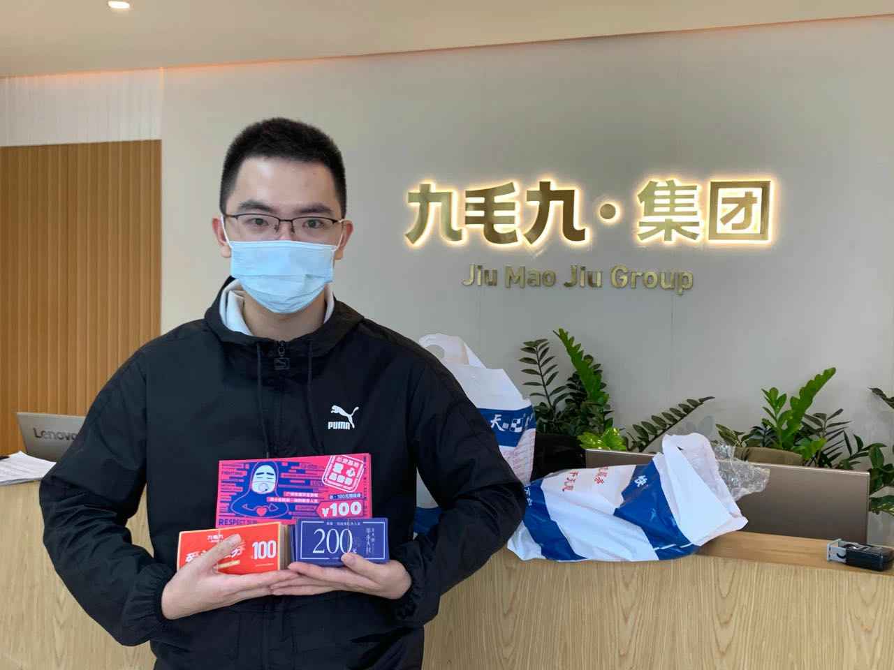 致敬英雄 · 暖爱广州 | 三亿体育-三亿(中国)一站式服务官方网站在行动